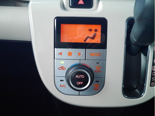 ムーヴキャンバス ＧメイクアップＶＳ　ＳＡＩＩＩ　純正ナビ　テレビ　アラウンドビューモニター　両側パワースライドドア　シートヒーター　ドライブレコーダー　ワイパーデアイサー　４ＷＤ（22枚目）