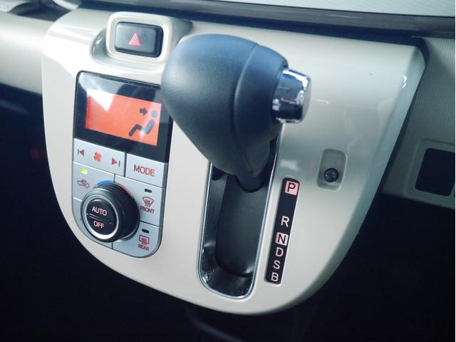 ムーヴキャンバス ＧメイクアップＶＳ　ＳＡＩＩＩ　純正ナビ　テレビ　アラウンドビューモニター　両側パワースライドドア　シートヒーター　ドライブレコーダー　ワイパーデアイサー　４ＷＤ（23枚目）