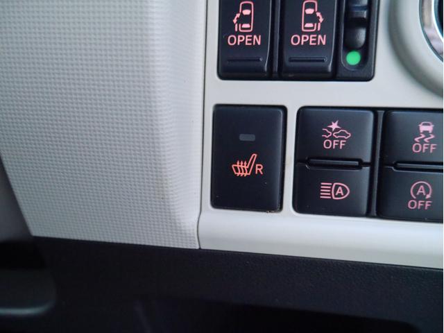 ムーヴキャンバス ＧメイクアップＶＳ　ＳＡＩＩＩ　純正ナビ　テレビ　アラウンドビューモニター　両側パワースライドドア　シートヒーター　ドライブレコーダー　ワイパーデアイサー　４ＷＤ（27枚目）