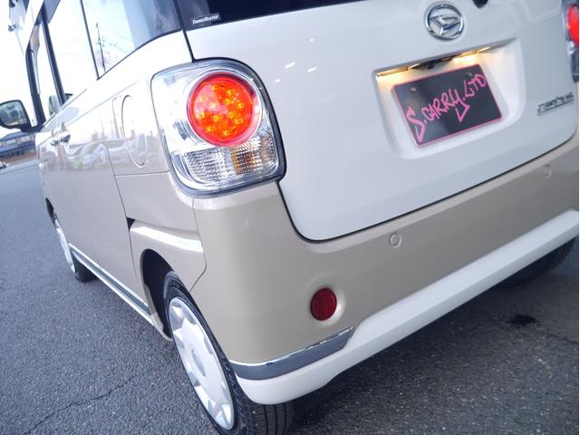 ムーヴキャンバス ＧメイクアップＶＳ　ＳＡＩＩＩ　純正ナビ　テレビ　アラウンドビューモニター　両側パワースライドドア　シートヒーター　ドライブレコーダー　ワイパーデアイサー　４ＷＤ（31枚目）