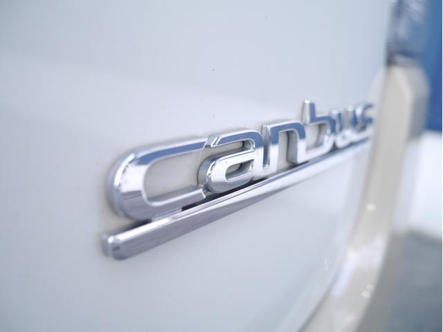 ムーヴキャンバス ＧメイクアップＶＳ　ＳＡＩＩＩ　純正ナビ　テレビ　アラウンドビューモニター　両側パワースライドドア　シートヒーター　ドライブレコーダー　ワイパーデアイサー　４ＷＤ（32枚目）