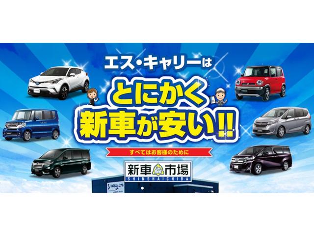 ワゴンＲ ハイブリッドＦＸ　社外ナビ　テレビ　シートヒーター左右　ヘッドアップディスプレイ　４ＷＤ（11枚目）