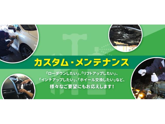 ワゴンＲ ハイブリッドＦＸ　社外ナビ　テレビ　シートヒーター左右　ヘッドアップディスプレイ　４ＷＤ（13枚目）