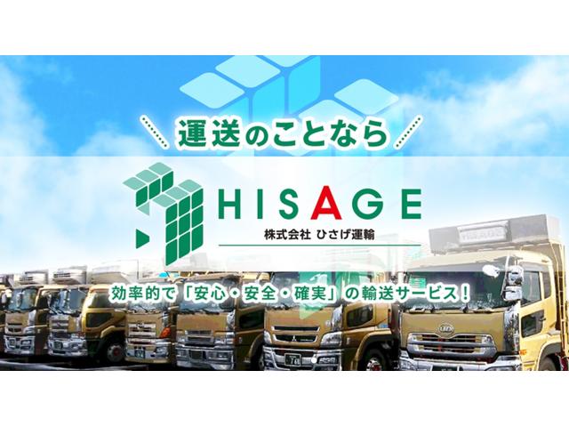 ワゴンＲ ハイブリッドＦＸ　社外ナビ　テレビ　シートヒーター左右　ヘッドアップディスプレイ　４ＷＤ（14枚目）