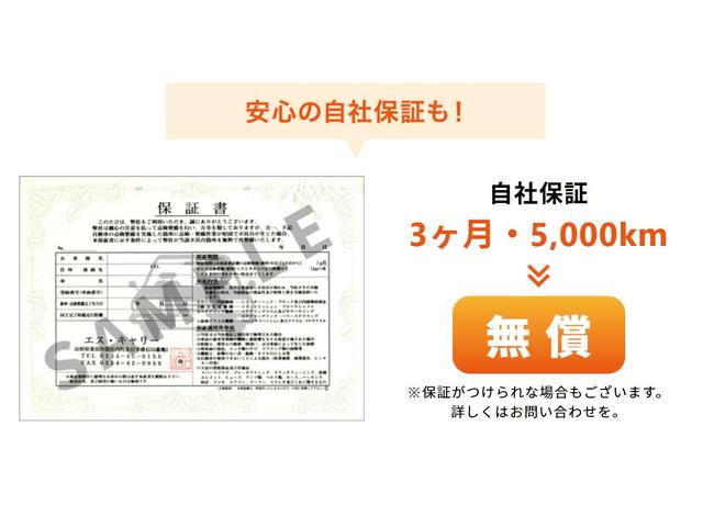 ワゴンＲ ハイブリッドＦＸ　社外ナビ　テレビ　シートヒーター左右　ヘッドアップディスプレイ　４ＷＤ（15枚目）