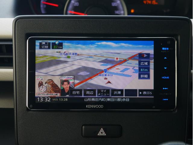 ワゴンＲ ハイブリッドＦＸ　社外ナビ　テレビ　シートヒーター左右　ヘッドアップディスプレイ　４ＷＤ（22枚目）