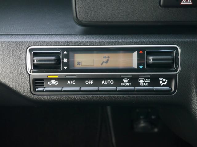 ワゴンＲ ハイブリッドＦＸ　社外ナビ　テレビ　シートヒーター左右　ヘッドアップディスプレイ　４ＷＤ（24枚目）