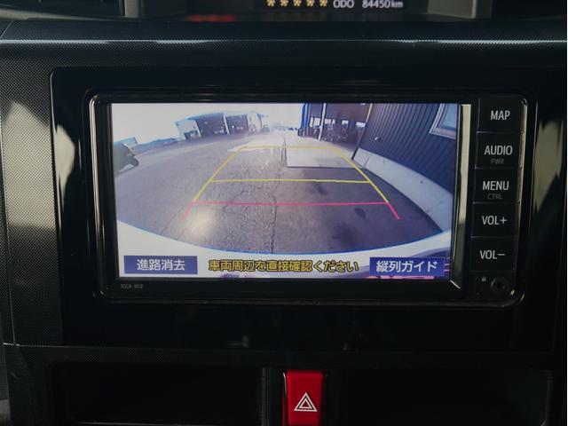 ルーミー Ｇ　純正ナビ　バックカメラ　両側パワースライドドア　ＥＴＣ　４ＷＤ　ドライブレコーダー　プッシュスタート（23枚目）