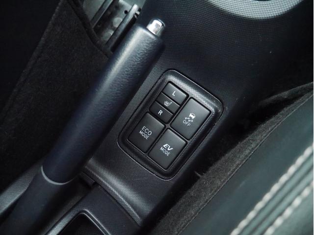 アクア Ｇ　Ｇ’ｓ（26枚目）