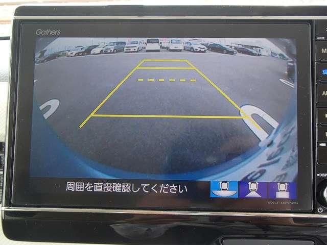Ｇ・Ｌホンダセンシング　車検整備　８インチナビ　ドライブレコーダ(11枚目)