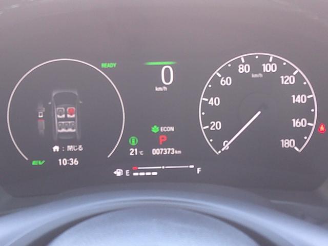 ヴェゼル ｅ：ＨＥＶＺ（12枚目）