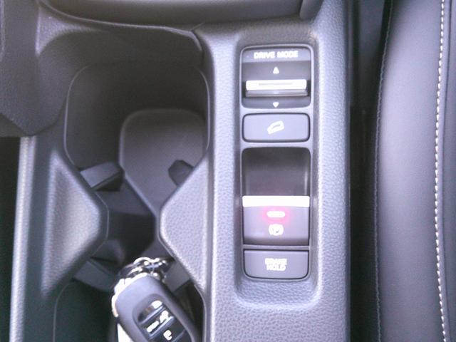 ヴェゼル ｅ：ＨＥＶＺ（16枚目）