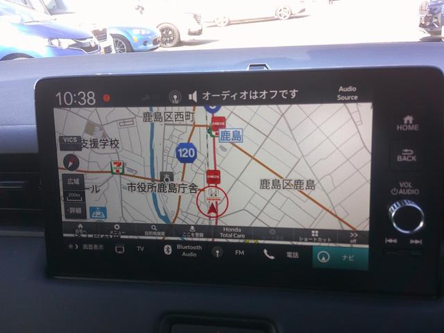 ヴェゼル ｅ：ＨＥＶＺ（17枚目）