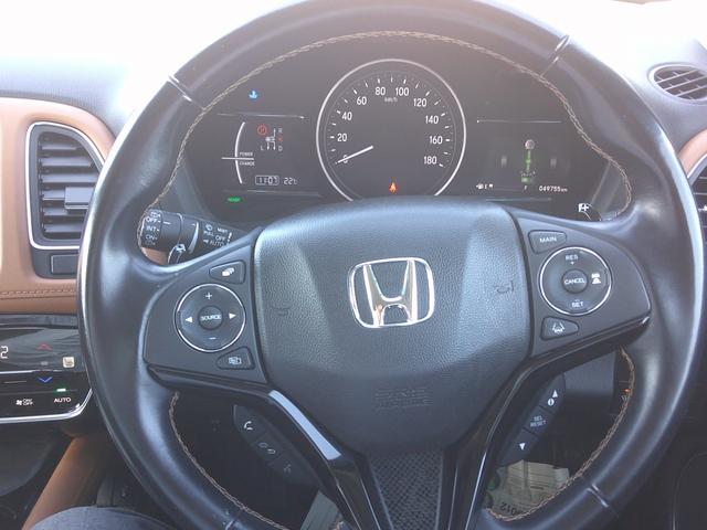 ヴェゼル ハイブリッドＺ・ホンダセンシング（14枚目）