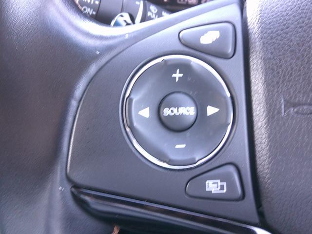 ヴェゼル ハイブリッドＺ・ホンダセンシング（16枚目）