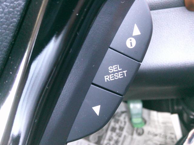 ヴェゼル ハイブリッドＺ・ホンダセンシング（18枚目）