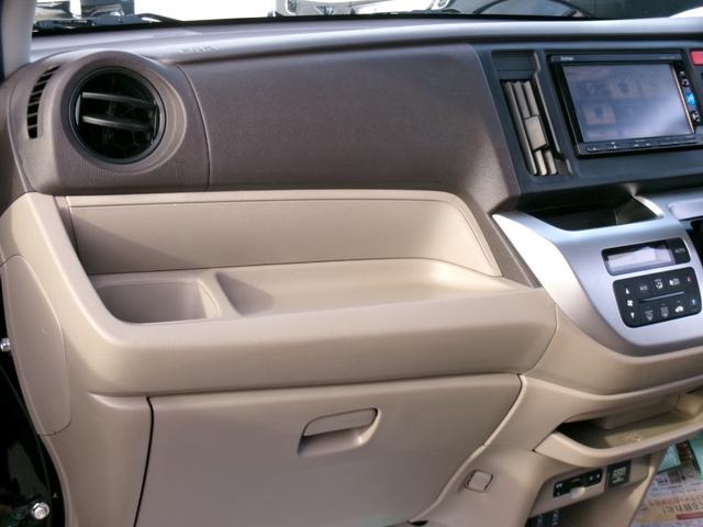 Ｎ－ＷＧＮ Ｇ（25枚目）