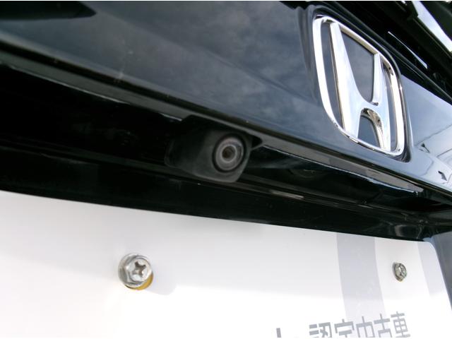 Ｎ－ＷＧＮ Ｇ（30枚目）