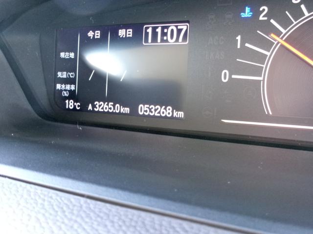 Ｎ－ＢＯＸ Ｇ・ＥＸホンダセンシング（13枚目）