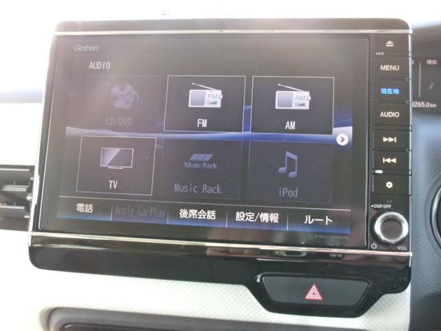 Ｎ－ＢＯＸ Ｇ・ＥＸホンダセンシング（14枚目）
