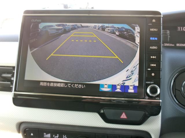 Ｎ－ＢＯＸ Ｇ・ＥＸホンダセンシング（15枚目）