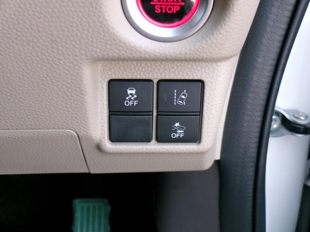 Ｎ－ＢＯＸ Ｇ・ＥＸホンダセンシング（17枚目）