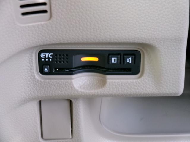 Ｎ－ＢＯＸ Ｇ・ＥＸホンダセンシング（21枚目）