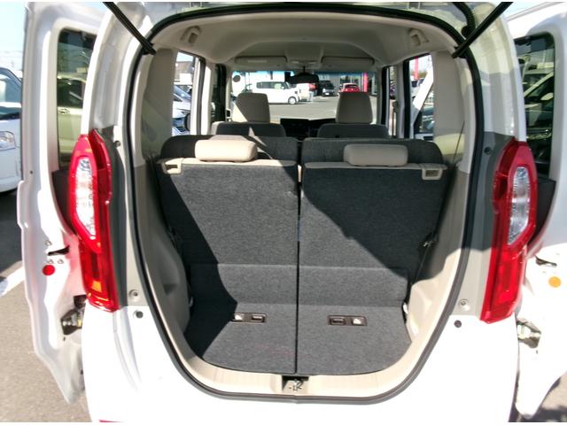 Ｎ－ＢＯＸ Ｇ・ＥＸホンダセンシング（25枚目）