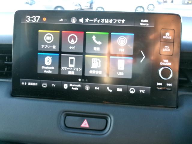 ヴェゼル ｅ：ＨＥＶＺ（12枚目）