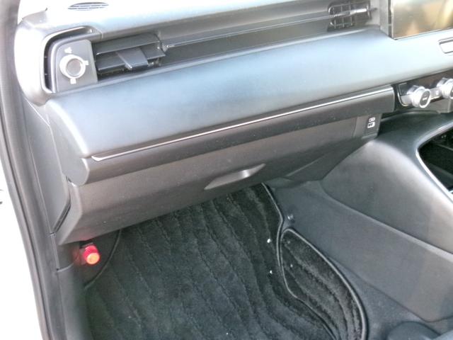 ヴェゼル ｅ：ＨＥＶＺ（28枚目）