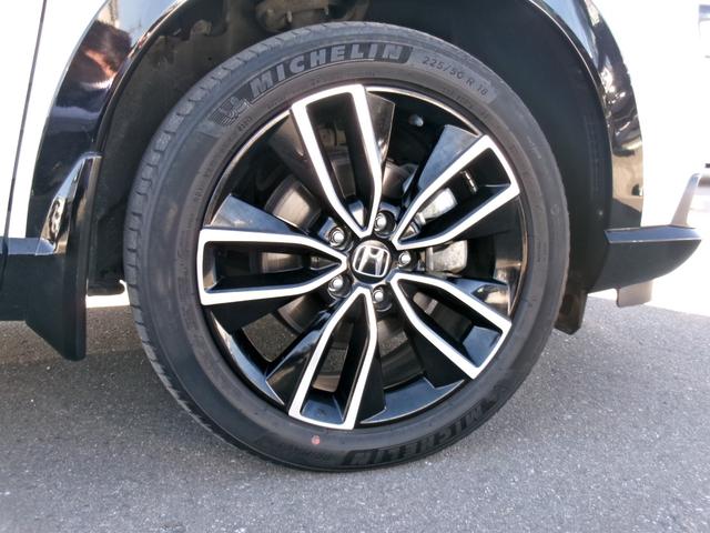 ヴェゼル ｅ：ＨＥＶＺ（12枚目）