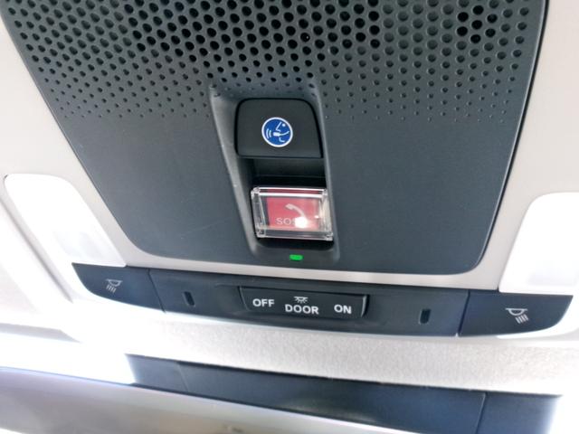 ヴェゼル ｅ：ＨＥＶＺ（15枚目）