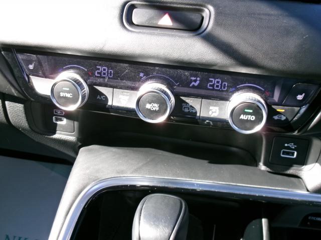 ヴェゼル ｅ：ＨＥＶＺ（18枚目）