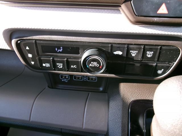 Ｎ－ＷＧＮ Ｌホンダセンシング（16枚目）