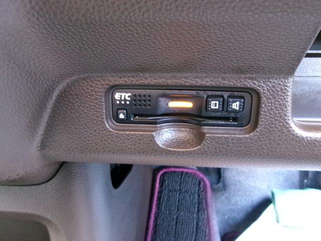 Ｎ－ＷＧＮ Ｌホンダセンシング（19枚目）