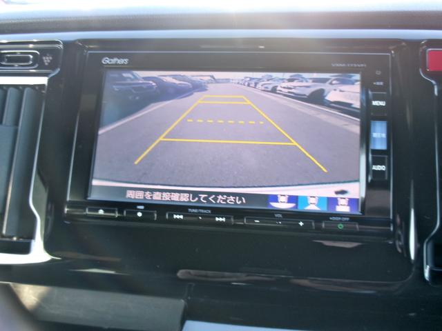 N-WGNカスタム G・ターボパッケージ(16枚目)