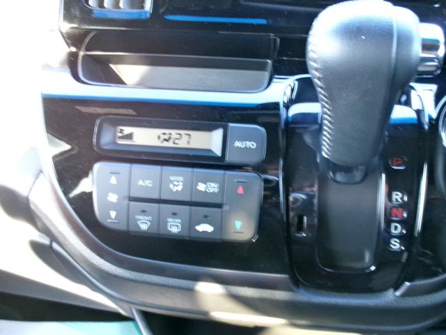 N-WGNカスタム G・ターボパッケージ(17枚目)