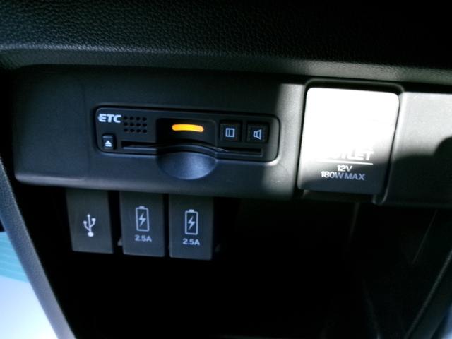 N-WGNカスタム G・ターボパッケージ(18枚目)