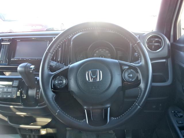 N-WGNカスタム G・ターボパッケージ(19枚目)