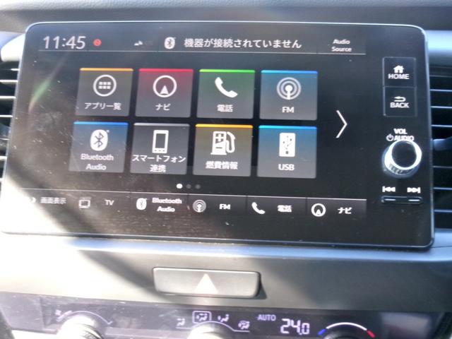 フィット e:HEVクロスター(12枚目)