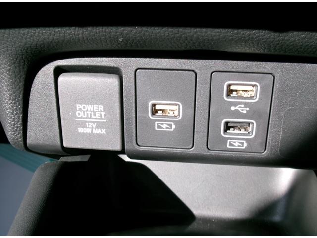 フィット e:HEVクロスター(17枚目)