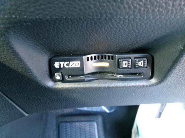 フィット e:HEVクロスター(20枚目)