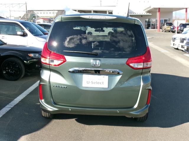 フリード Gブラックスタイル(6枚目)