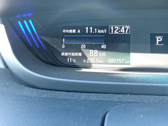 フリード Gブラックスタイル(13枚目)