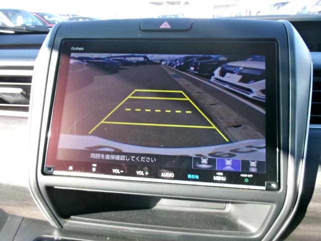 フリード Gブラックスタイル(15枚目)