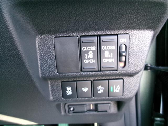 フリード Gブラックスタイル(16枚目)