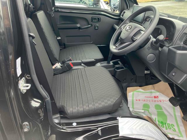 ハイゼットトラック エクストラ　４ＷＤ　届け出済み未使用車　ＣＶＴ　９インチディスプレイオーディオ　バックカメラマ　スマートキー　アイドリングストップ　電動格納ミラー　オートライト　ＡＢＳ　ＥＳＣ　エアコン（10枚目）