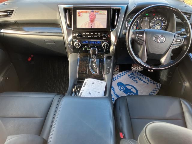 ヴェルファイアハイブリッド ＺＲ　Ｇエディション　４ＷＤ　ハイブリッド　ドライブレコーダー　ＥＴＣ　バックカメラ　ナビ　ＴＶ　両側電動スライドドア　クリアランスソナー　オートクルーズコントロール　オートマチックハイビーム　オートライト（2枚目）