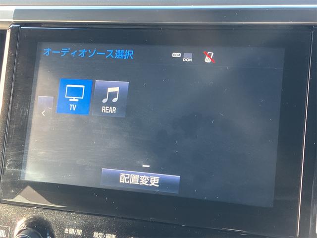 ヴェルファイアハイブリッド ＺＲ　Ｇエディション　４ＷＤ　ハイブリッド　ドライブレコーダー　ＥＴＣ　バックカメラ　ナビ　ＴＶ　両側電動スライドドア　クリアランスソナー　オートクルーズコントロール　オートマチックハイビーム　オートライト（7枚目）