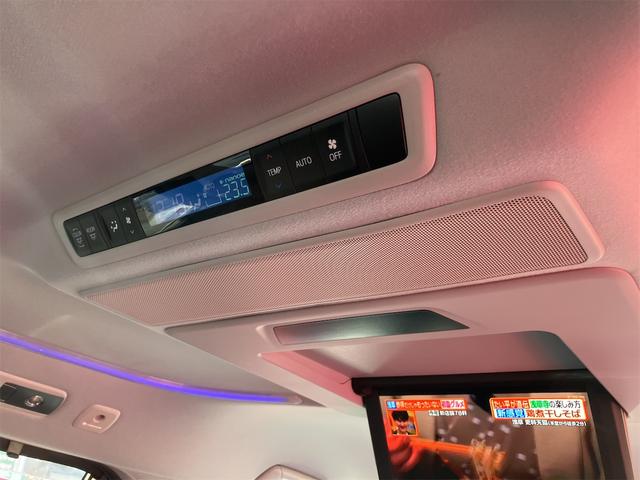 ヴェルファイアハイブリッド ＺＲ　Ｇエディション　４ＷＤ　ハイブリッド　ドライブレコーダー　ＥＴＣ　バックカメラ　ナビ　ＴＶ　両側電動スライドドア　クリアランスソナー　オートクルーズコントロール　オートマチックハイビーム　オートライト（40枚目）